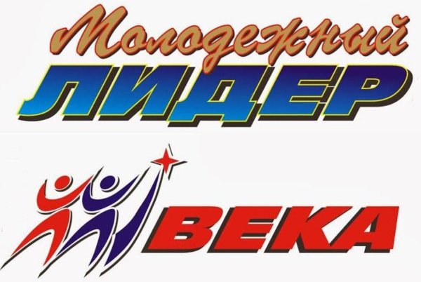 Знак главы Артемовский