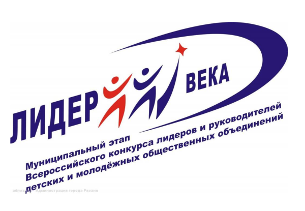 Лидер 21 века логотип