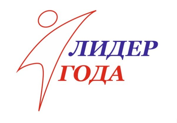 Логотип конкурса лидеров