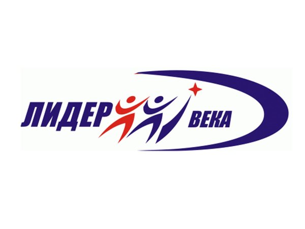 Надпись Лидер 21 века