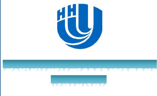 ННГУ им Лобачевского символ