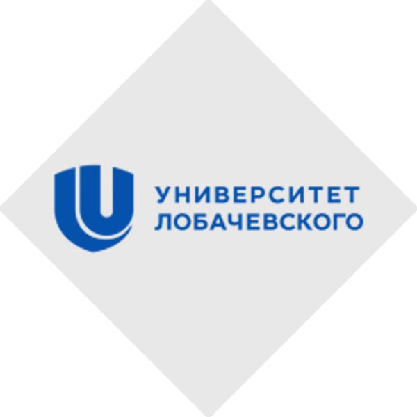 Университет Лобачевского