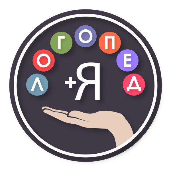 Эмблема логопеда
