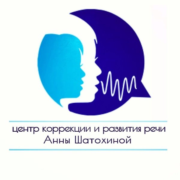 Логопедический логотип