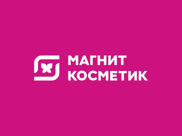 Магнит Косметик магазин лого