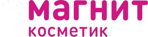 Магнит и магнит Косметик логотип