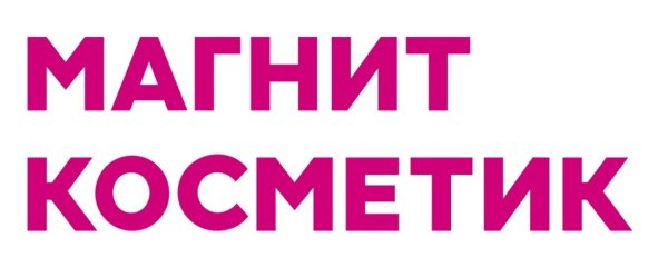 Магнит Косметик логотип вектор