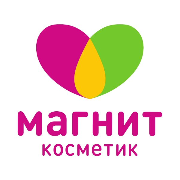 Магнит Косметик логотип без фона
