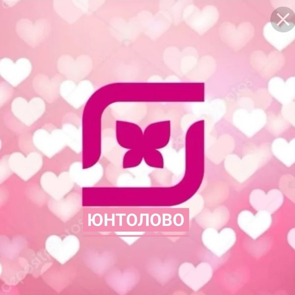 Магнит Косметик логотип