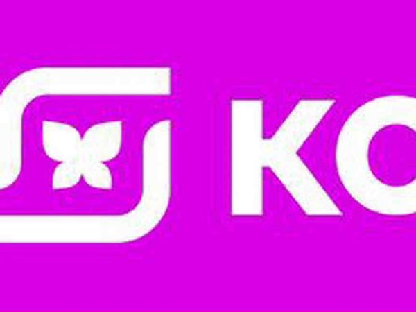 Логотип магнит Косметик новый