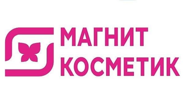 Магнит знак