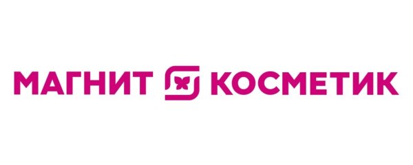 5 Звезд вайлдберриз