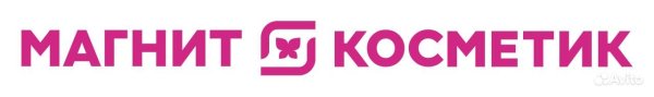 Магнит логотип