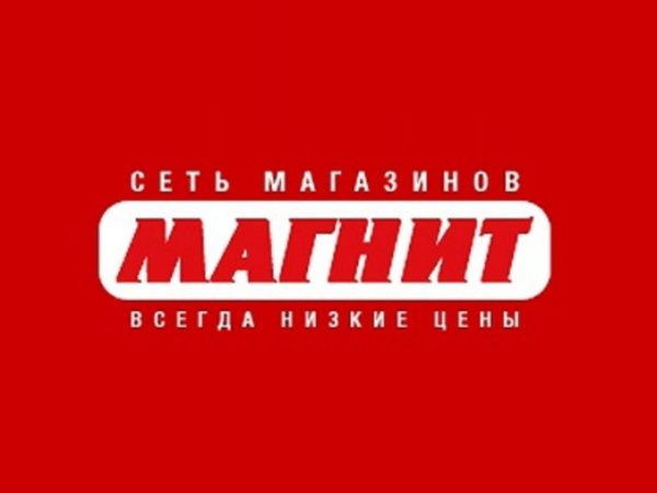 Магнит логотип