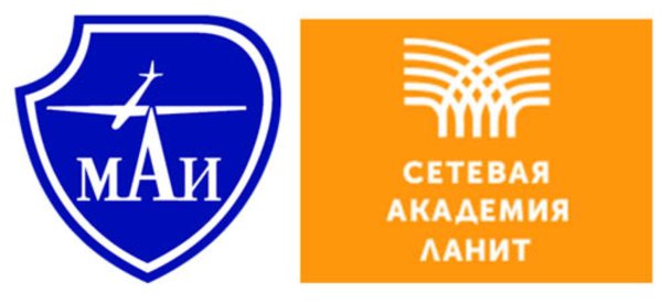 Московский авиационный институт лого