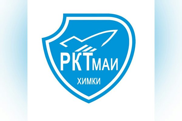 МАИ колледж Химки