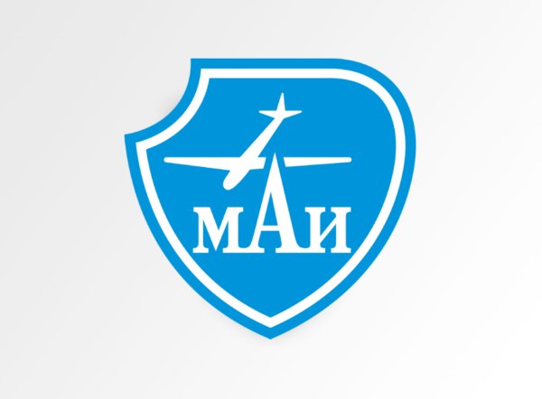Московский авиационный институт герб