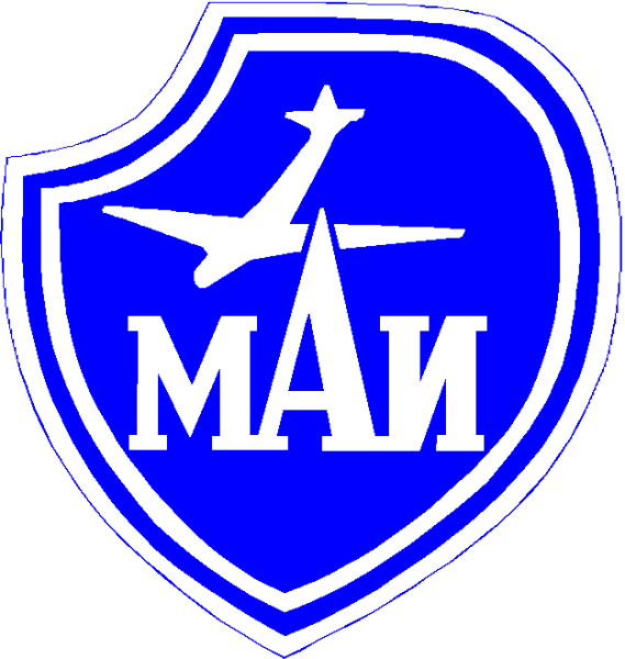 Московский авиационный институт лого