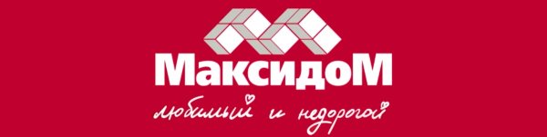 МАКСИДОМ логотип 2021