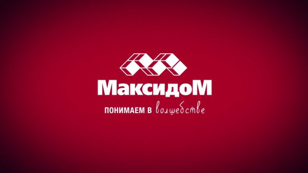 МАКСИДОМ лого