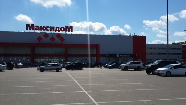 МАКСИДОМ Рихарда Зорге