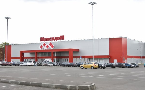 МАКСИДОМ Пулковское шоссе