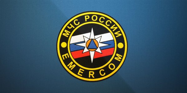 МЧС России EMERCOM