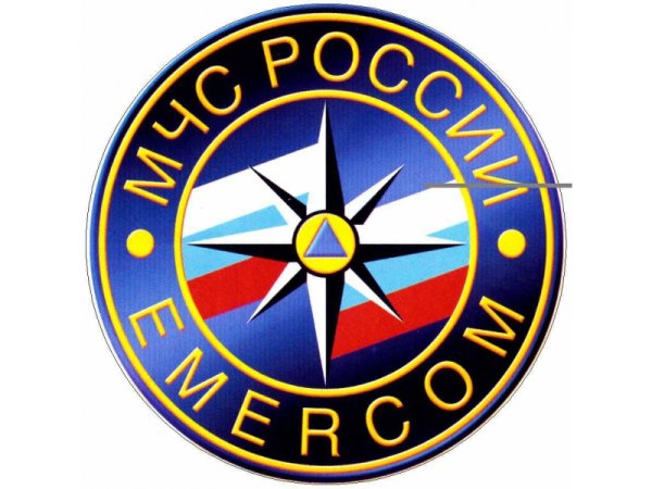 Знак "МЧС"