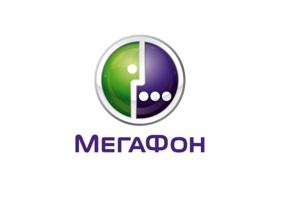МЕГАФОН логотип без фона