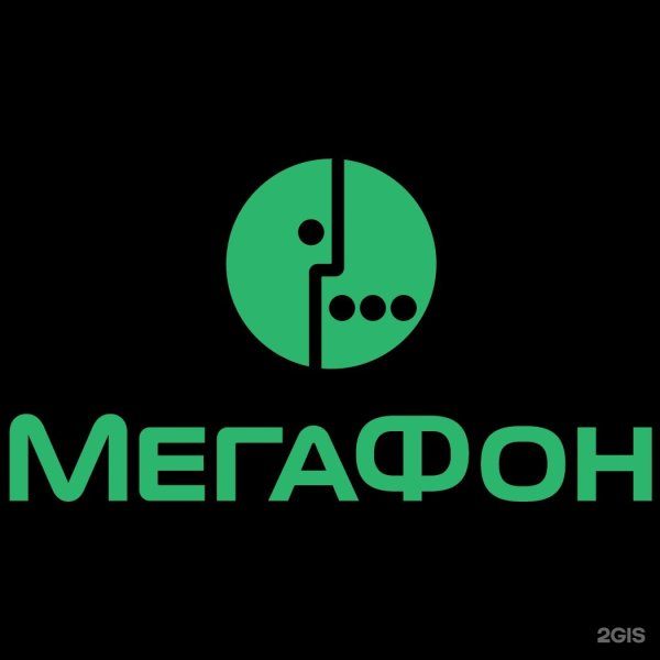 Черный логотип МЕГАФОН