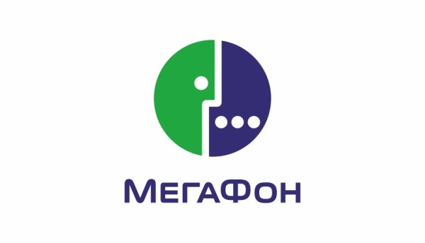 МЕГАФОН лого 2020