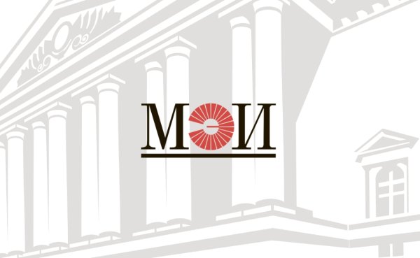 Московский энергетический институт эмблема