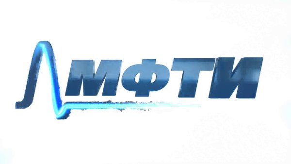 Московский физико-технический институт логотип