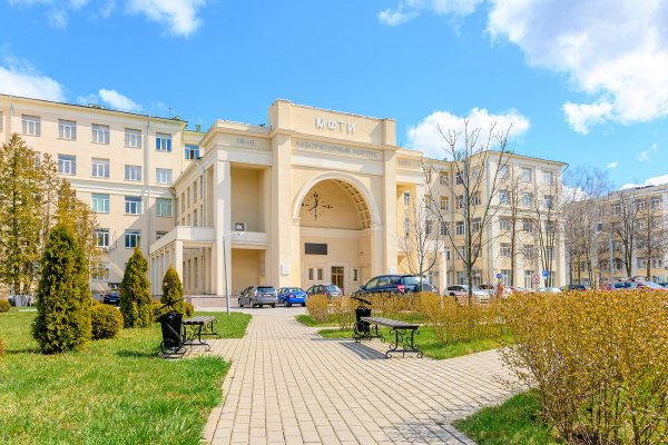 Московский физико-технический институт(государственный университет