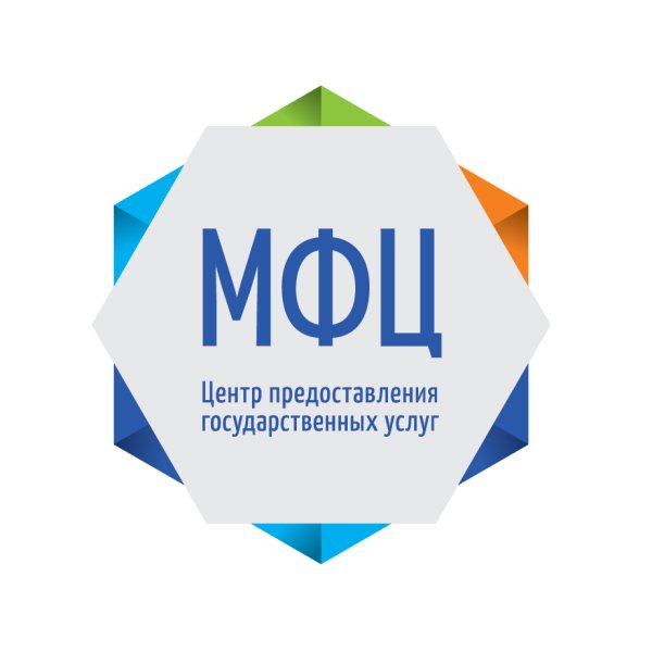 Многофункциональный центр логотип