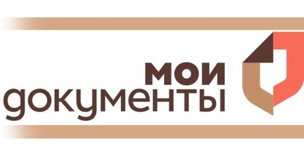 Официальный логотип МФЦ