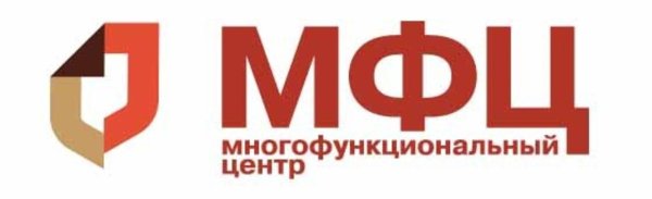 Многофункциональный центр логотип