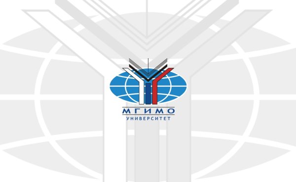 МГИМО МИД логотип