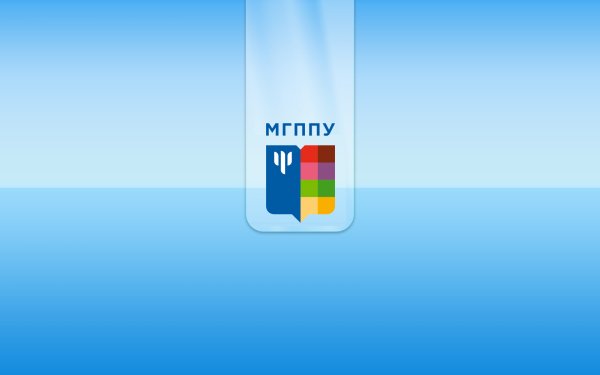 МГППУ логотип