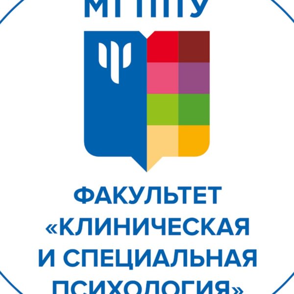 Факультет клинической психологии логотип