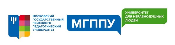 Презентация МГППУ