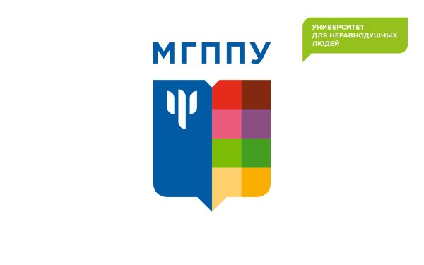 Университет для неравнодушных людей