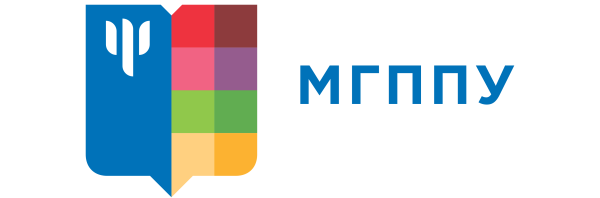 Логотип МГППУ без фона