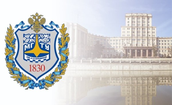 МГТУ имени Баумана логотип