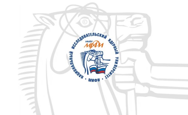 НИЯУ МИФИ эмблема