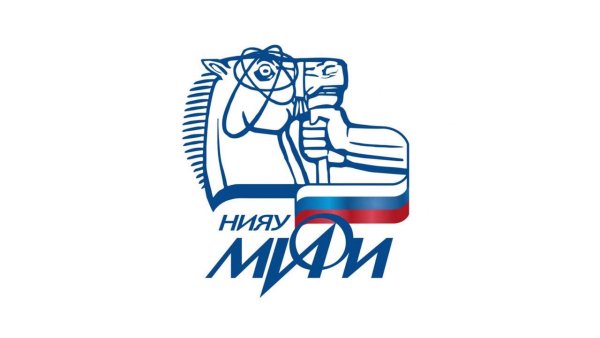Национальный исследовательский ядерный университет «МИФИ» лого