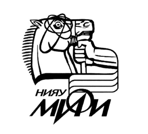 Логотип НИЯУ МИФИ новый