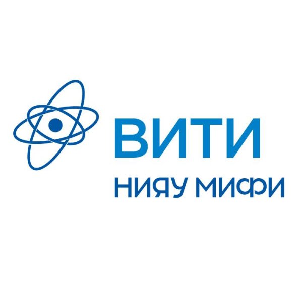 Вити НИЯУ МИФИ личный кабинет