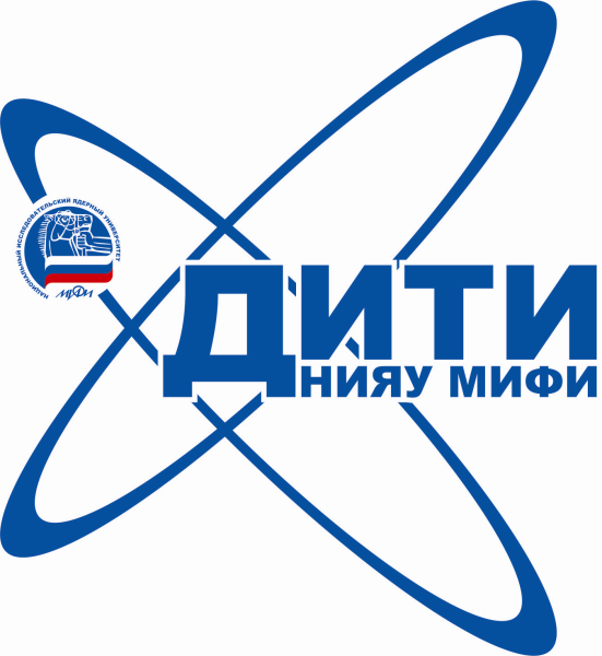Логотип дити НИЯУ МИФИ