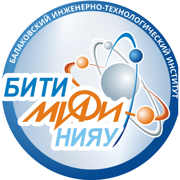 НИЯУ МИФИ логотип